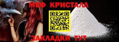 индика Камышлов