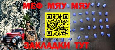 альфа пвп VHQ Кандалакша