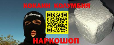 альфа пвп VHQ Кандалакша