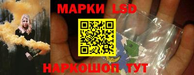 альфа пвп VHQ Кандалакша