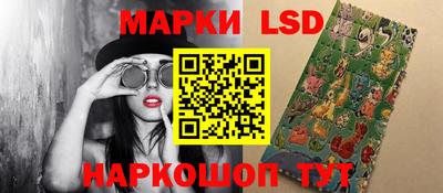 альфа пвп VHQ Кандалакша
