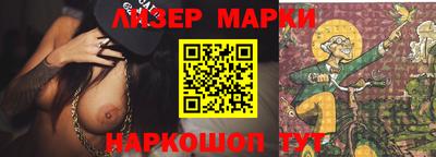 spice Канаш