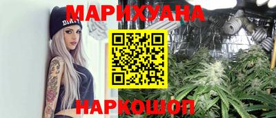 spice Канаш