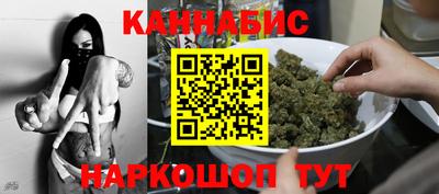 альфа пвп VHQ Кандалакша