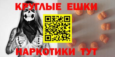 spice Канаш