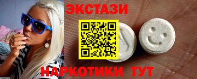 spice Канаш