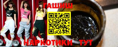 индика Камышлов