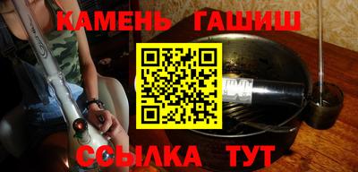 spice Канаш