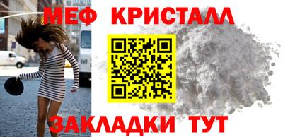 индика Камышлов